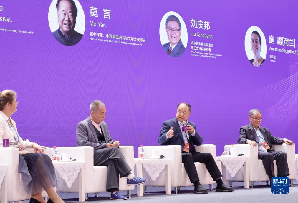 lol押注网站
